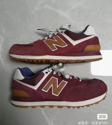 清仓42码43码44码新百伦正品New B...