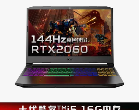 大学生一手电脑可小刀宏碁(Acer)暗影骑...