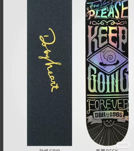 DBH滑板 95新 送工具背袋[托腮] 感...