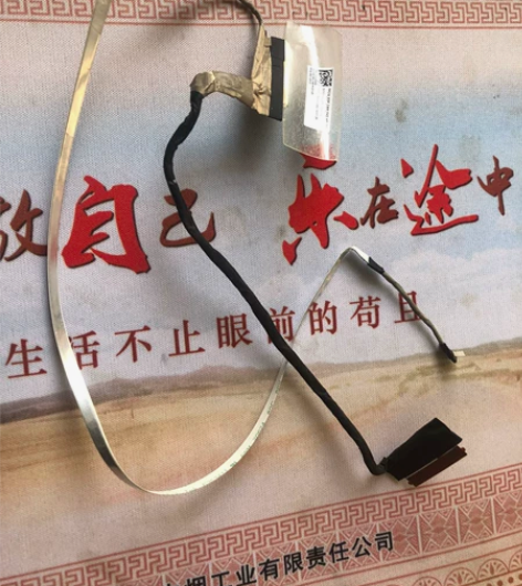 光影精灵5原装屏线30pin 60hz（带...