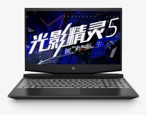 【正常发货】惠普光影暗影精灵5代Plus新...