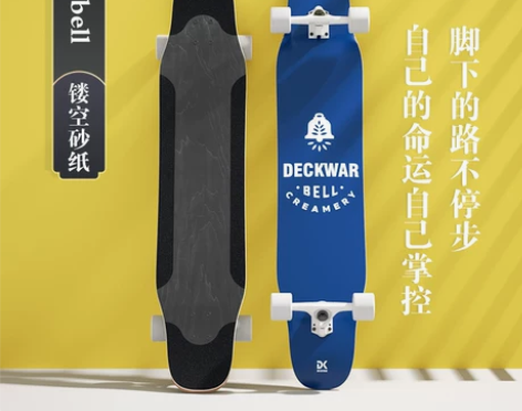 deckwar长板滑板女生初学者舞板公路刷...