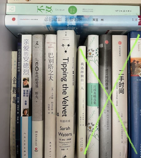 【99新正版小说/散文/绘本 书店购入】 ...