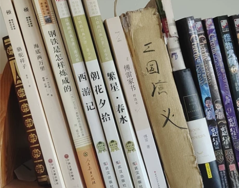 几乎全新正版书籍，书店买的初中必用，发图私...