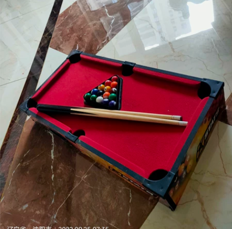 实体店花369买的台球，也就比划两次一直落...