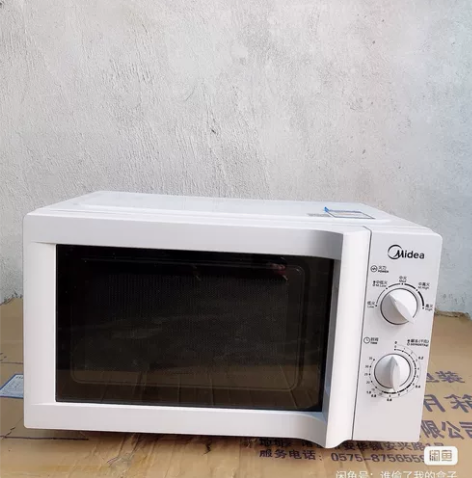 美的微波炉家用！需要直接拍包邮江浙沪皖价格...