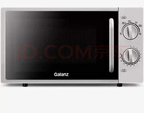 格兰仕 20升平板微波炉 家用小型 六档火...