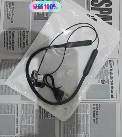 布洛克蓝牙无线重低音耳机，全新全新全新，喜...