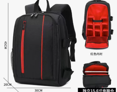 专业单反相机包数码双肩摄影包大容量男女户外...