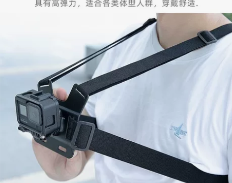 运动相机头带胸带支架GoPro10/9/8...