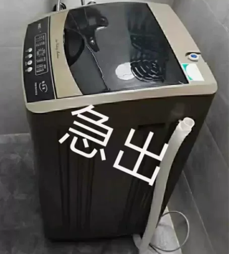 【低价卖】12公斤全自动洗衣机小型租房顺丰...