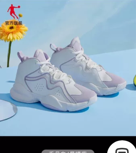 乔丹正品篮球鞋女子运动鞋2021冬季新款女...