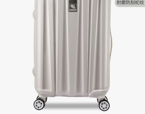 汉客万向轮拉杆箱/旅行箱,尺寸26寸,颜色...