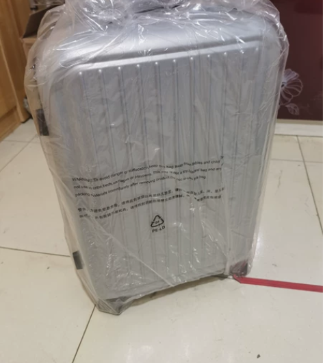 网易严选20寸登机箱 全新未使用 单位发的...