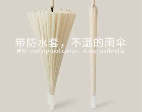 防水套雨伞女晴雨两用自动车载长柄伞男加大加...