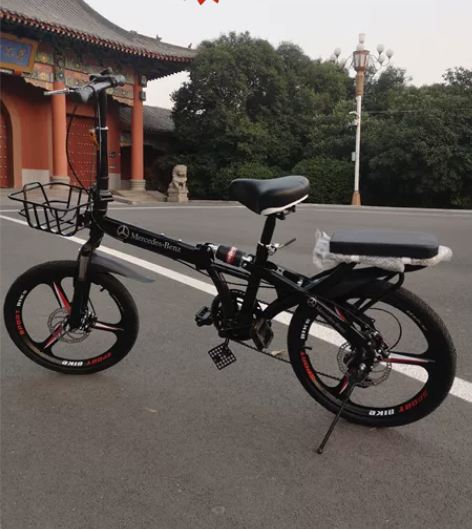 凤凰同款折叠自行车20寸 奔驰变速碟刹一体...