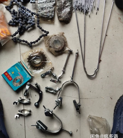 老永久飞鸽红旗自行车配件一堆一起出，车条已...