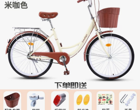 自行车女式成人轻便复古通勤车24寸26寸男...
