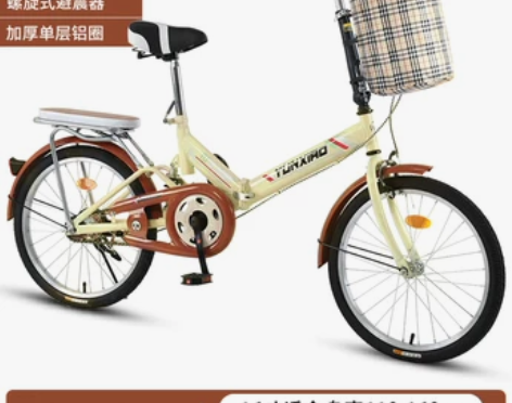 可折叠自行车女式超轻便携变速新款单车小型2...