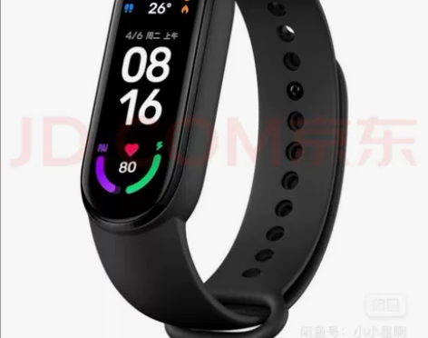小米手环6全新仅拆封没有戴过 感兴趣的话点...