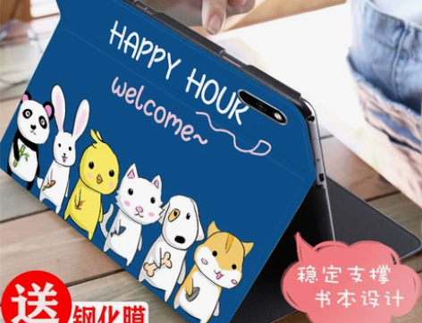 适用i4苹果ipad第五代平板保护套9.7...