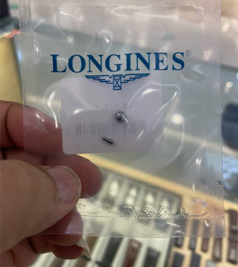 浪琴心月把头L8.115.4把头带把管 需要把杆15 感兴...