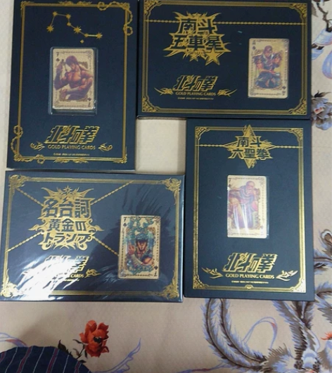 北斗神拳黄金扑克，4付， 感兴趣的话点“我...