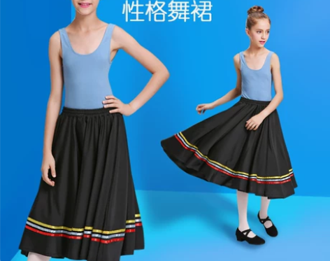 芭蕾娃娃北舞考级性格舞裙教师芭蕾练功裙女儿...