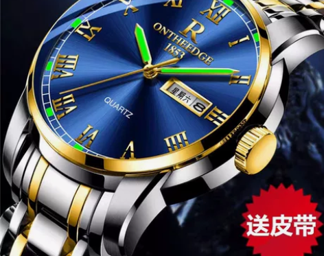 瑞士男士手表2019新款虫洞概念全自动机械...