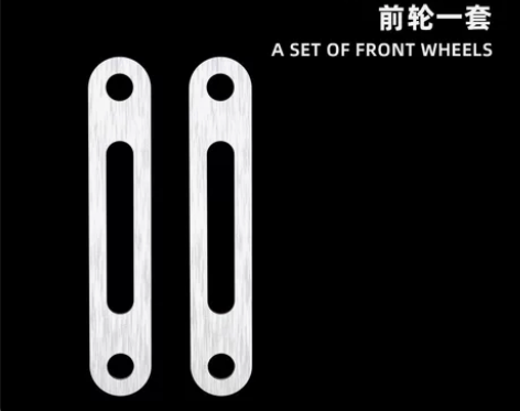 九号电动MMAX/90/110p挡泥板加高...