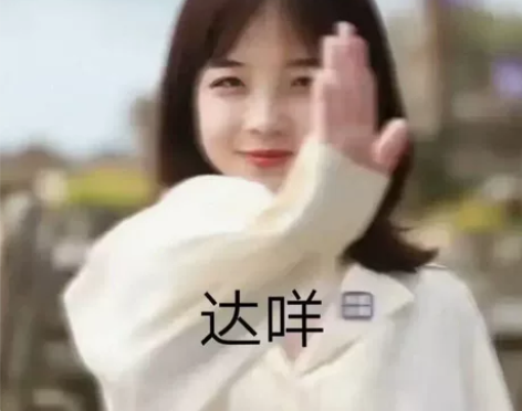 需要java系统设计的可滴滴我，团队拥有经...