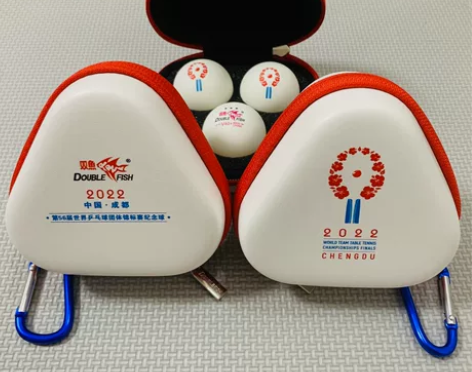 正品双鱼世乒赛纪念球乒乓球2022四川成都...