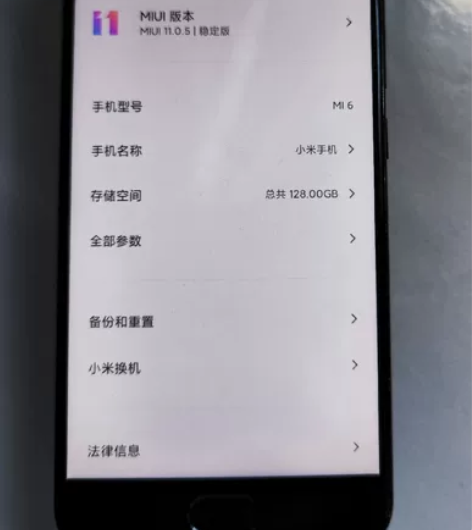 小米6陶瓷黑6+128 自用备机，自定义伊...