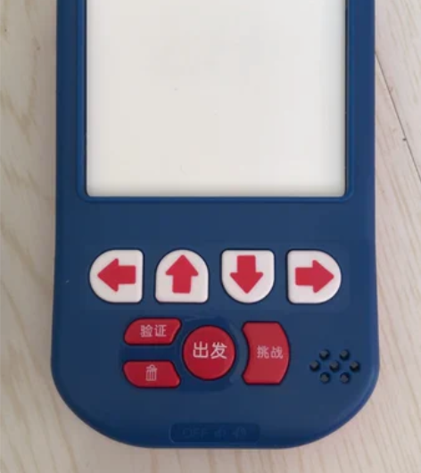 巧虎益智编程游戏机，几乎全新，配件齐全，编...