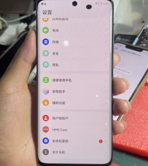 华为p50p瑕疵屏总成 只卖屏幕几乎全新H...