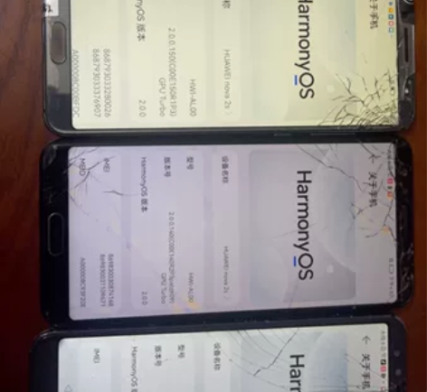 华为 Nova 2s 6+64   之前工...