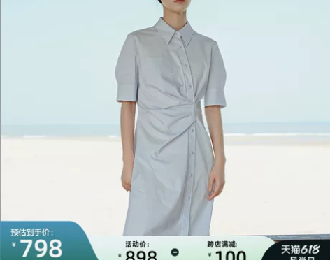 播2022夏季新款连衣裙，买了以后没穿过，...