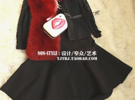 风家 MISS瑞贝卡，黑色性感半鱼尾修身小...