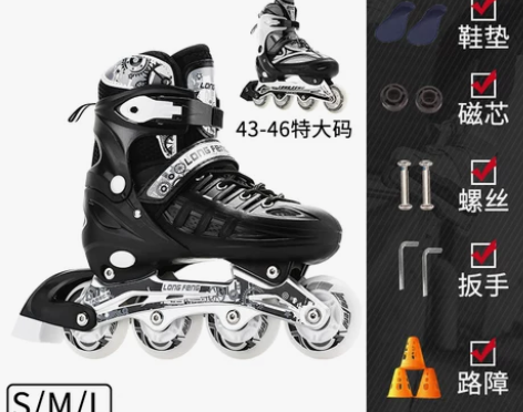 溜冰鞋成人成年旱冰直排轮滑冰鞋儿童全套装大...