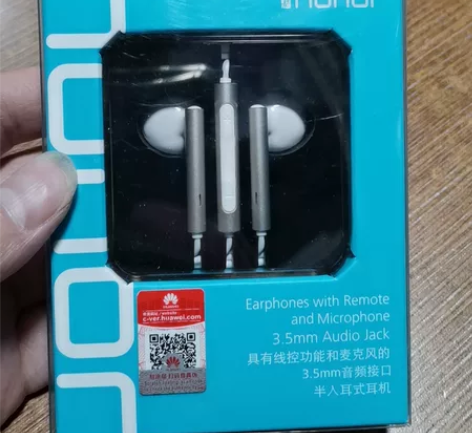 荣耀3.5毫米音频接口半入耳式耳机，全新未...