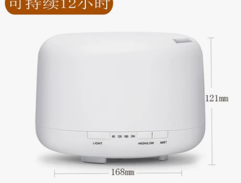 无印超声波精油香薰机卧室香薰灯插电家用香薰...