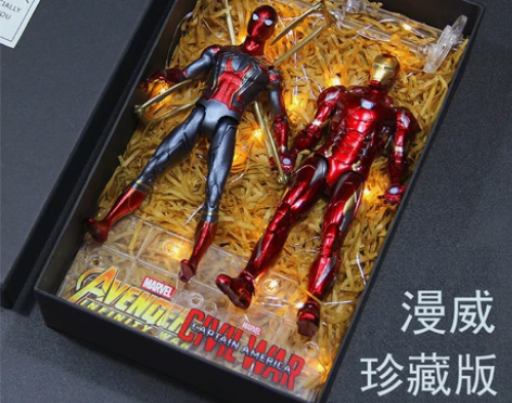 【珍藏版】蜘蛛侠钢铁侠手办生日礼物男孩子动...