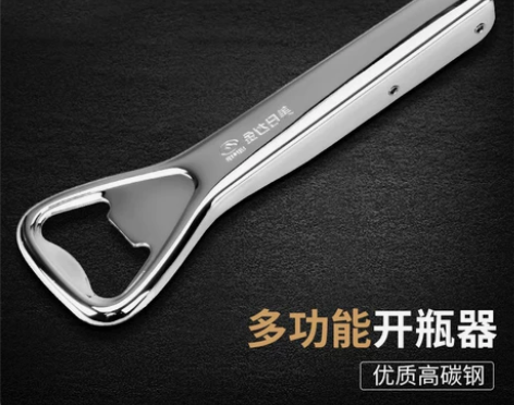 尾货清仓金达日美多功能开瓶器啤酒红酒酒具家...