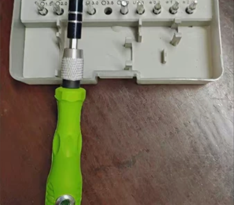 出一套32合一螺丝刀套装创意拆机工具组合五...