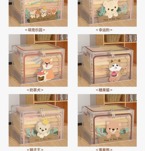 衣服收纳箱家用整理箱子布艺装衣物袋大号衣柜...