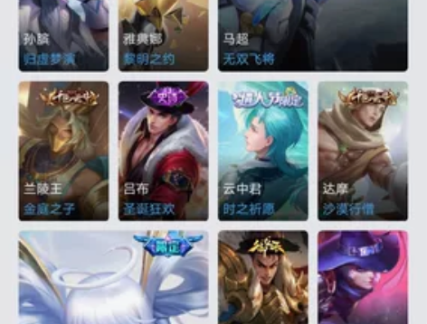 王者QQ区账号，一个QQ有俩个区，都是优质...