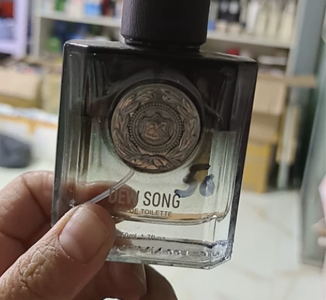 蓝露歌蔚蓝古龙男士香水持久淡香清新，50m...