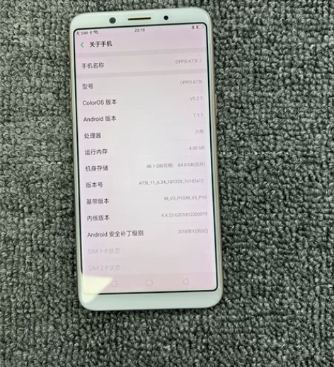 oppoA73，4+64原装无修 成色不错
