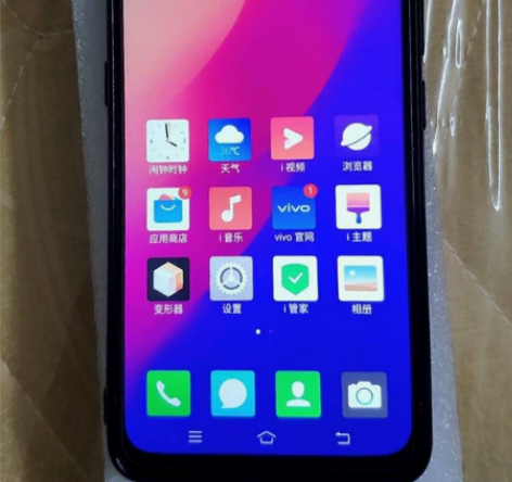 正品二手手机vivoS1Por屏幕指纹+升...