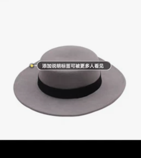 爱丽丝纯羊毛毡帽礼帽，厚实挺括，法式淑女帽...